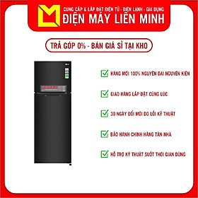 Mua Tủ Lạnh Inverter LG GN-M255BL (255L) - Hàng chính hãng