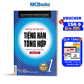 Hình ảnh  Tiếng Hàn tổng hợp dành cho người Việt Nam – Sách bài tập sơ cấp 1_ Sách hay mỗi ngày 