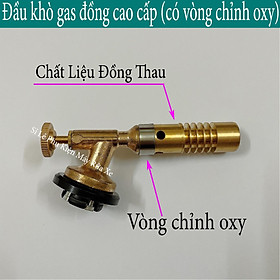 Mua Đèn khò  Đầu khò gas đồng cao cấp khò ga chuyên dụng cho thợ cơ khí (có vòng chỉnh oxy )