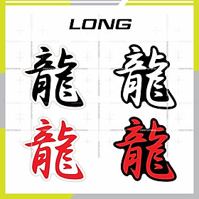 Logo Sticker chữ tàu dán đầu xe size cao 7 đến 8cm(ko phản quang)