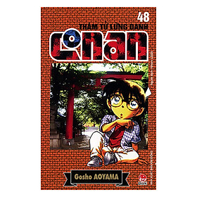 Thám Tử Lừng Danh Conan Tập 48 (Tái Bản 2019)