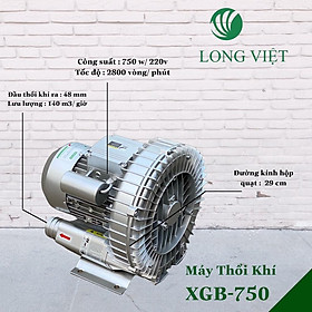 Mua Máy Thổi Khí Con Sò Long Việt XGB-750w-220v