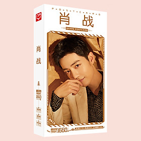 Postcard Tiêu Chiến hộp ảnh hình Tiêu Chiến