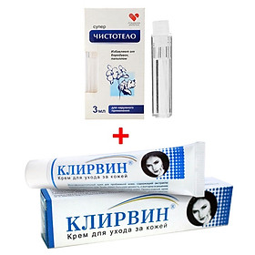 Mua Gel tẩy nốt ruồi Nga  mụn cóc  mụn thịt  tàn nhang  sẹo lồi chính hãng của Nga  an toàn cho người sử dụng  giúp bạn xóa đi mọi khuyết điểm