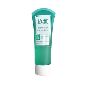 XIEHE (Westminster) Repair Barrier Improve Sensitive Skin Moisturizing Essence 125g