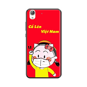 Ốp lưng Viền Dẻo TPU cho điện thoại HUAWEI Y6II Cổ Vũ Cố Lên Việt Nam Mẫu 1