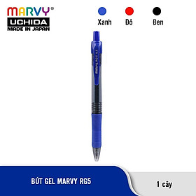 Hộp 12 cây Bút gel bấm MARVY RG5 ngòi 0.5mm