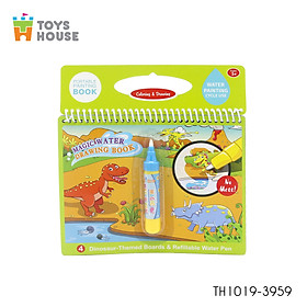 Sách tô màu bút nước thần kỳ Toys House size 29 - Kèm bút nước