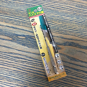 Mũi khoan mồi chuyên dụng 3mm Onishi