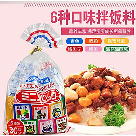 Combo 2 gói Gia vị rắc cơm cho bé (6 vị 30 gói) - nội địa Nhật Bản