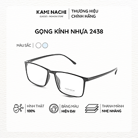 Gọng kính nhựa dáng vuông KAMI NACHI phong cách đơn giản 2438