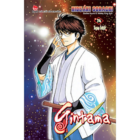 [Download Sách] Gintama - Tập 74: Tạm Biệt