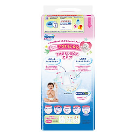 Tã Dán Cao Cấp Moony Nhật Bản XL44 (44 Miếng)