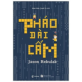 Pháo đài cấm