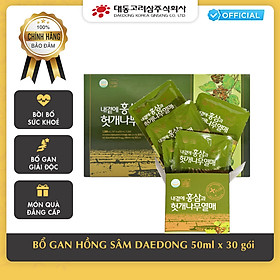 Nước Hồng Sâm bổ gan DAEDONG Hàn Quốc hộp 30 gói * 50ml (Korea Red Ginseng & Oriental Raisin Tree)