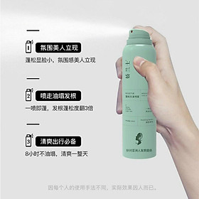 Mua Xịt gội đầu khô cấp tốc nội địa trung giúp tóc bồng bềnh suốt 8 Tiếng không dầu không bết dính