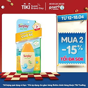 Sữa Chống Nắng Cho Bé Và Da Nhạy Cảm Sunplay Baby Mild SPF 35, PA++ (30g)