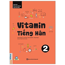 Vitamin Tiếng Hàn Tập 2