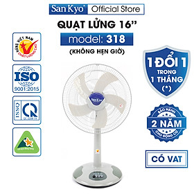 Mua Quạt Lỡ Cao Cấp SanKyo 318M (45W) - Hàng chính hãng