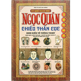 [Download Sách] Ngọc quản chiếu thần cục - Kinh điển về tướng thuật