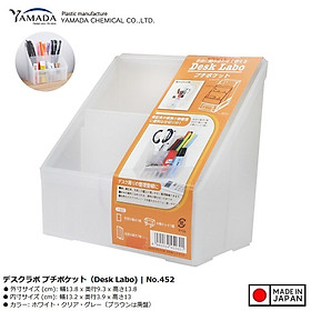 Khay đựng đồ đa dụng 2 ngăn Desk Labo - Hàng nội địa Nhật Bản nhập khẩu chính hãng