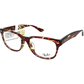 Gọng kính unisex rayban rb5359f 5710