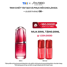 Tinh chất dưỡng da Shiseido Ultimune Power Infusing Concentrate 30ml