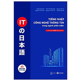 Hình ảnh sách Tiếng Nhật Công Nghệ Thông Tin Trong Ngành Phần Mềm