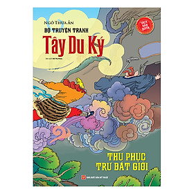 Tây Du Ký  - Thu Phục Trư Bát Giới (Tập 11)