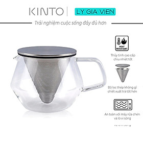 Mua Ấm Trà Có Bộ Lọc Kinto Carat Teapot 600ml - Hàng Nhập Khẩu