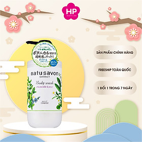 Sữa Tắm Natusavon Dưỡng Trắng Da Kose Softymo Natusavon Select White Body Wash Refresh (500 mL)