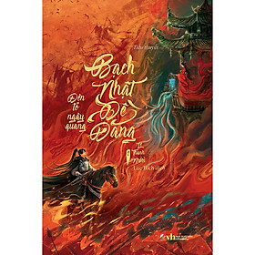 Sách Bạch Nhật Đề Đăng