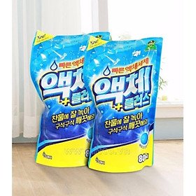 Túi nước giăt đậm đặc Sandokkaebi 800ml