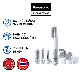 Máy Sấy Tạo Kiểu Panasonic PAST-EH-KA71-W645 - Hàng Chính Hãng