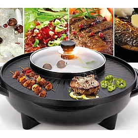 Nồi lẩu nướng đa năng BBQ 2 in 1