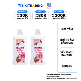 Combo 2 Sữa Tắm HAZELINE Sáng Mịn Hương Yến Mạch Dâu Tằm 670g