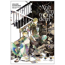 Ánh Đèn Trong Đêm