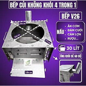 Mua BẾP CỦI THÔNG MINH THẾ HỆ MỚI CHO MỌI GIA ĐÌNH