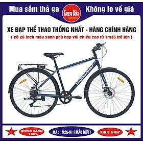 Xe đạp touring đường phố Thống Nhất hàng cao cấp mã M26-01