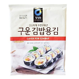 Lá Kim Cuốn Kimbap Daesang Hàn Quốc 40 Gram (20 Lá)