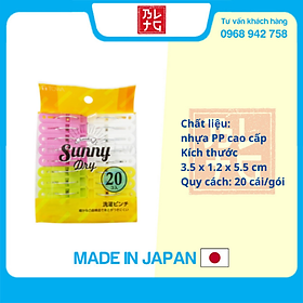 Mua Kẹp quần áo chữ A lớn set 20 cái (4 màu) - Nội địa Nhật Bản