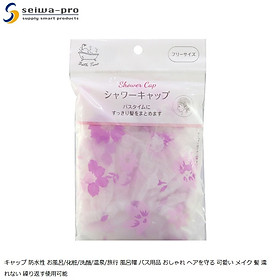 Mũ tắm họa tiết hoa Suruga Free size Ø250mm - Hàng Nội Địa Nhật Bản