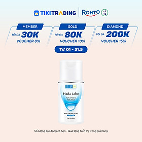Dung dịch dưỡng ẩm tối ưu Hada Labo Advanced Nourish Lotion dùng cho da dầu 100ml