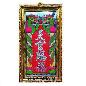 Mua BÀI VỊ THỜ ÔNG THIÊN NGOÀI TRỜI THỦY XI CAO 28.5CM
