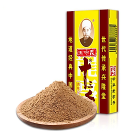 Bột Thập Tam Hương Trung Hoa 45g