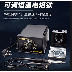 Mua Chọn bộ trạm  hàn thiếc chỉnh nhiệt cao cấp