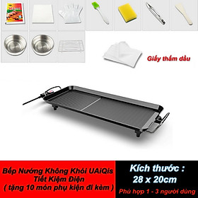 Mua Bếp Nướng Điện Không Khói UAiQis Tiết Kiệm Điện (+ tặng 10 chi tiết dụng cụ nướng)