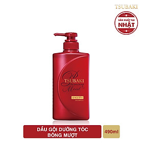 Dầu Gội Dưỡng Tóc Bóng Mượt Tsubaki Premium Moist Shampoo 490ml