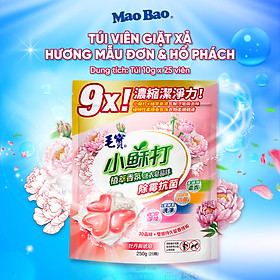 Viên giặt xả Mao Bao - Chống nấm mốc và kháng khuẩn 10g*25 viên (Hương mẫu đơn và hổ phách)