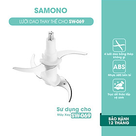 Mua Lưỡi dao thay thế cho máy xay thịt cá đa năng SAMONO SW069 - Hàng chính hãng